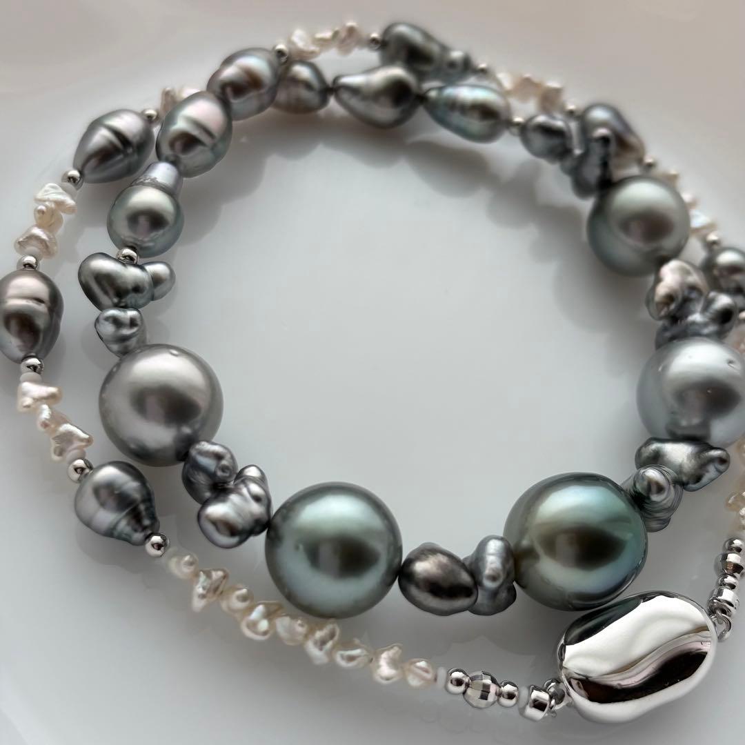 Black Pearl Kesh Baroque and Akoya Pearl Necklace about 40cm long with varying pearl sizes