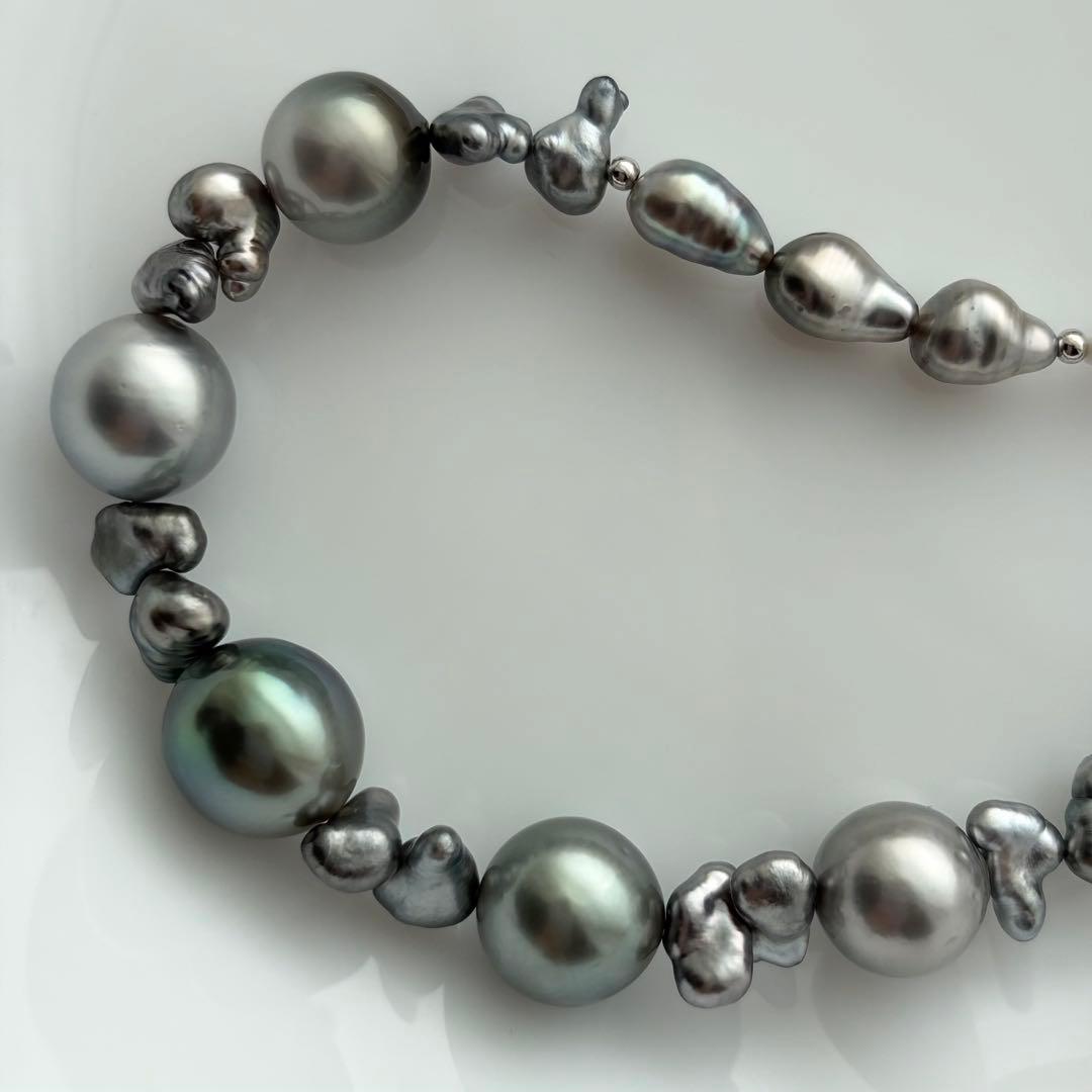Black Pearl Kesh Baroque and Akoya Pearl Necklace about 40cm long with varying pearl sizes