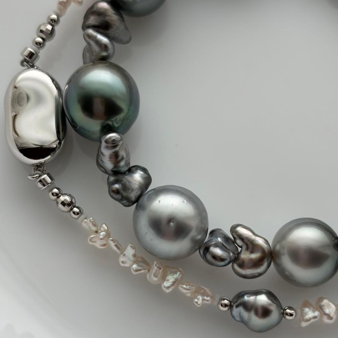 Black Pearl Kesh Baroque and Akoya Pearl Necklace about 40cm long with varying pearl sizes