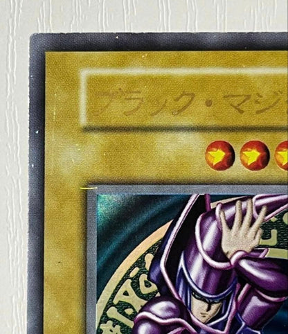 Yu-Gi-Oh Dark Magician — Japanese