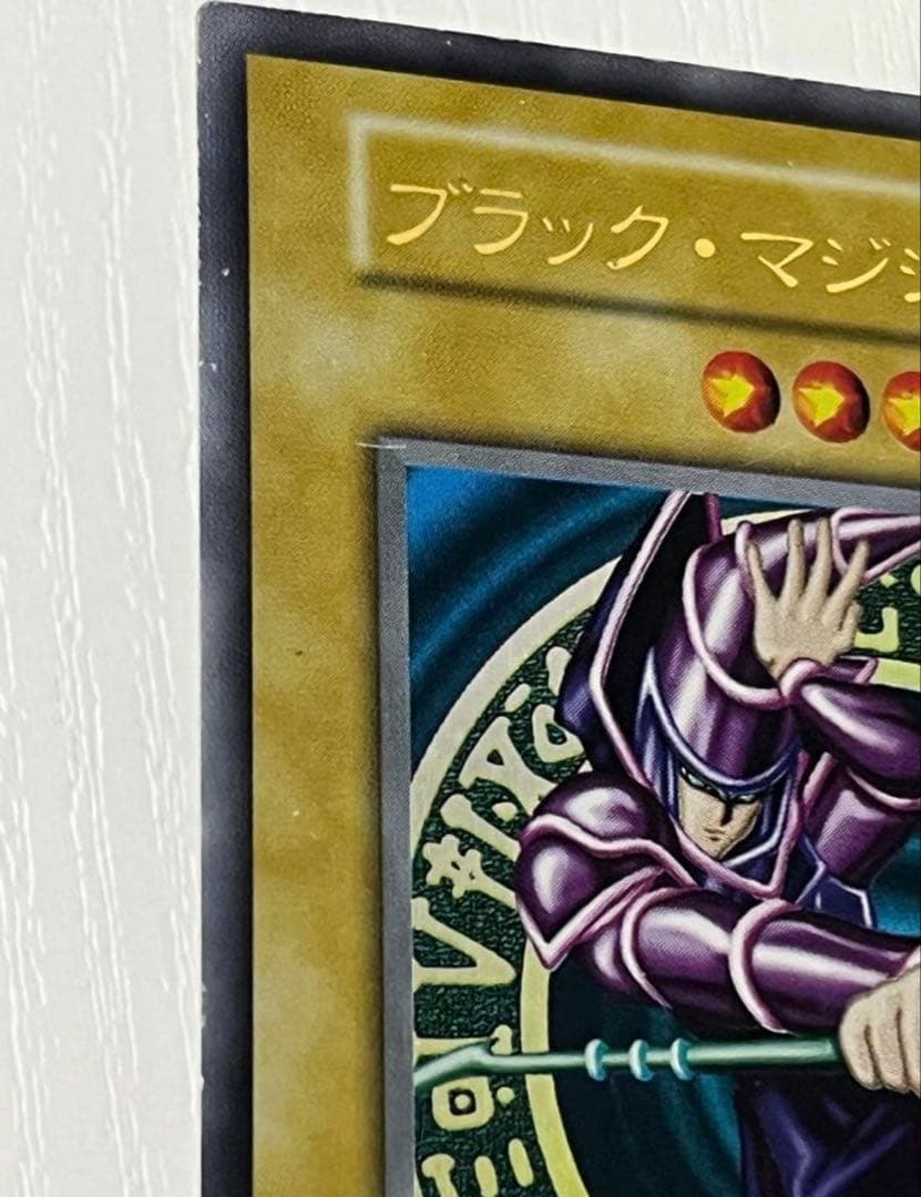 Yu-Gi-Oh Dark Magician — Japanese