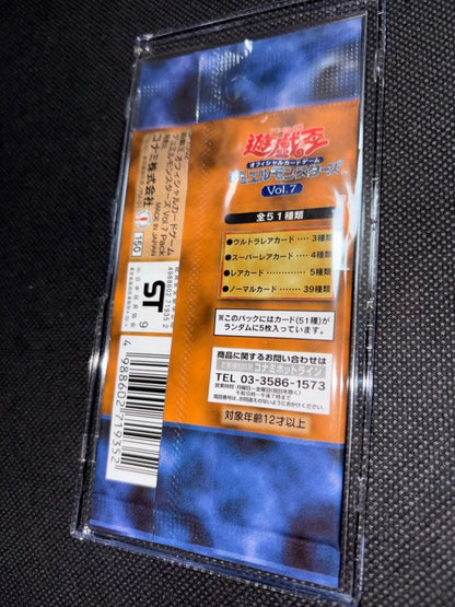 Yu-Gi-Oh Yu-Gi-Oh! Box Opening Series Volume 7 Pack — Japanese