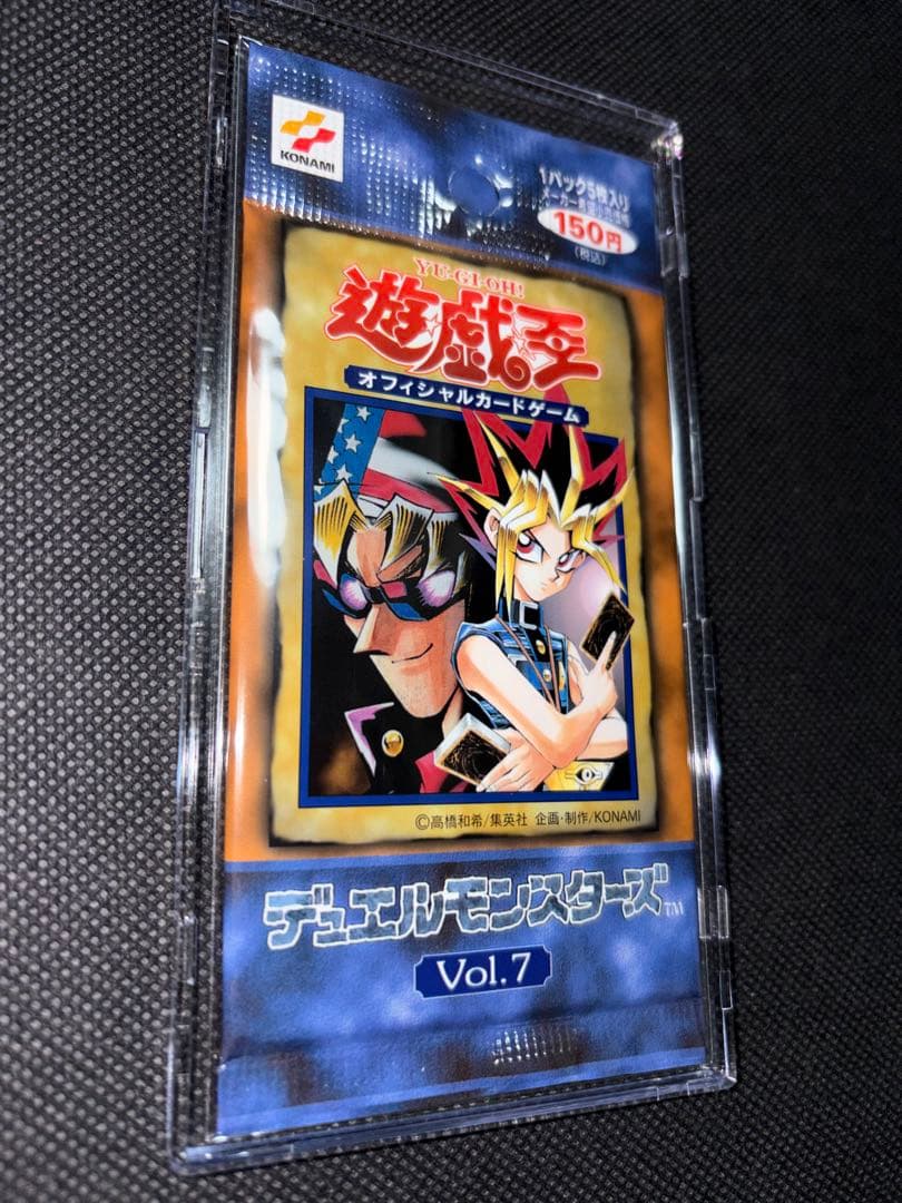 Yu-Gi-Oh Yu-Gi-Oh! Box Opening Series Volume 7 Pack — Japanese