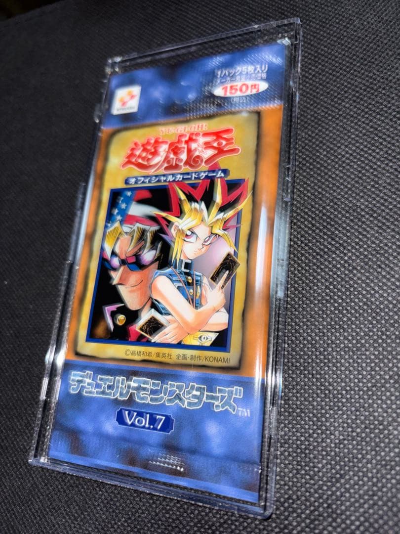 Yu-Gi-Oh Yu-Gi-Oh! Box Opening Series Volume 7 Pack — Japanese