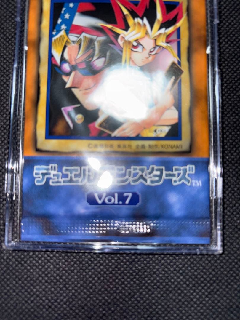 Yu-Gi-Oh Yu-Gi-Oh! Box Opening Series Volume 7 Pack — Japanese