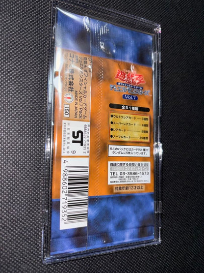 Yu-Gi-Oh Yu-Gi-Oh! Box Opening Series Volume 7 Pack — Japanese