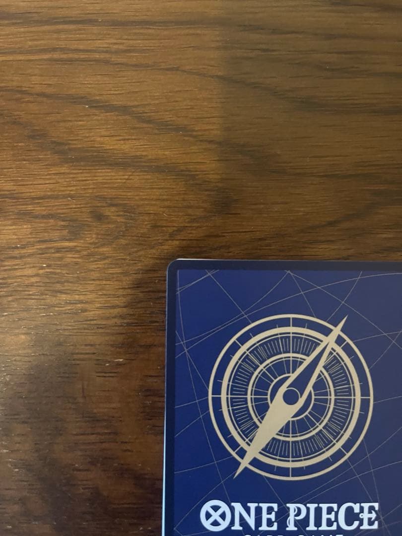 One Piece Marshall D. Teach — OP16-119 — Japanese