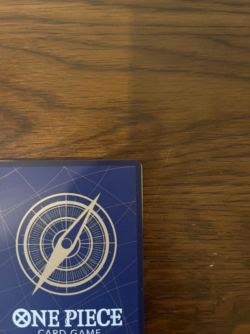 One Piece Marshall D. Teach — OP16-119 — Japanese
