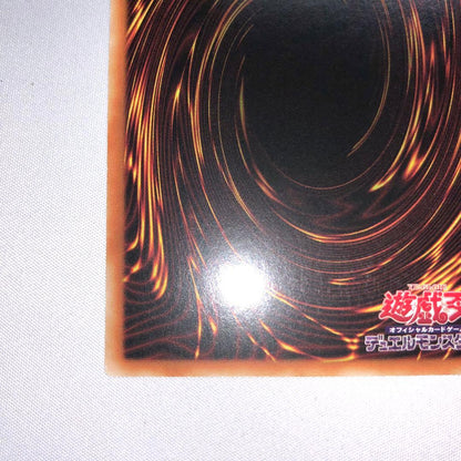 Yu-Gi-Oh Hazumu Mizuki 20th Asia A-Zuk Secret Shine 20th — Japanese