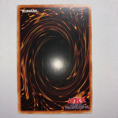 Yu-Gi-Oh Hazumu Mizuki 20th Asia A-Zuk Secret Shine 20th — Japanese