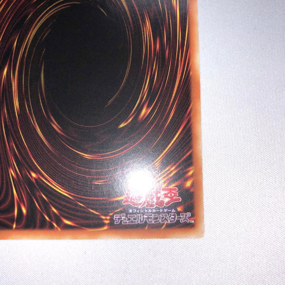 Yu-Gi-Oh Hazumu Mizuki 20th Asia A-Zuk Secret Shine 20th — Japanese
