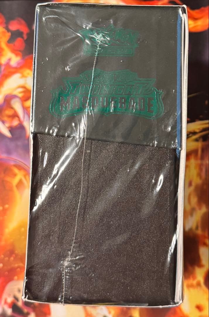 Pokemon Pokémon Center Edition Twilight Masquerade ETB Unopened Box — English