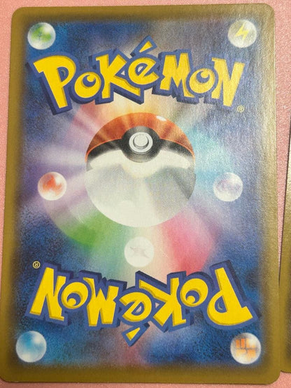 Pokemon Pikachu UNION — Japanese
