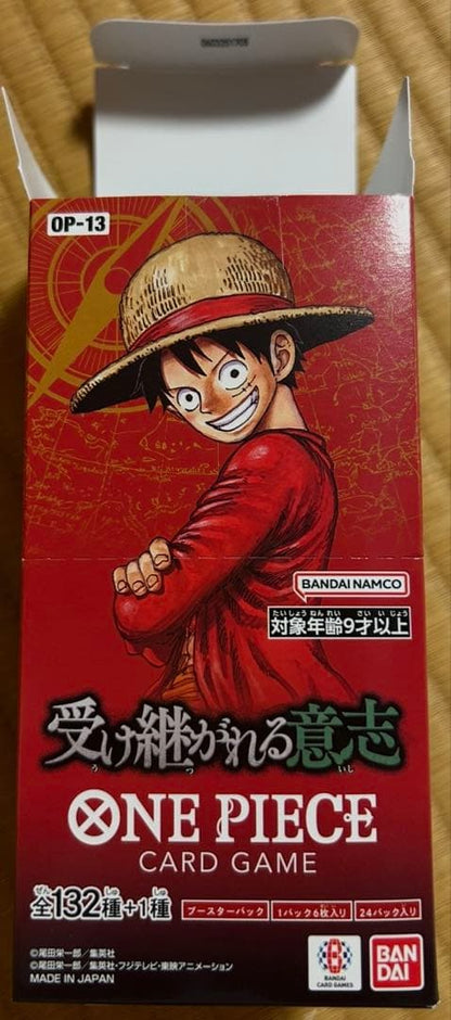 One Piece One Piece Card Game - The Will of When We Were Young Pack P — OP-13 — Japanese