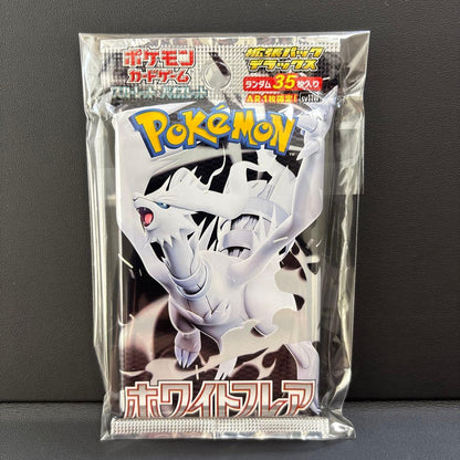 Pokemon Pokémon Card Game Black Bolt White Flare Deluxe Pack Sealed Pack — Japanese