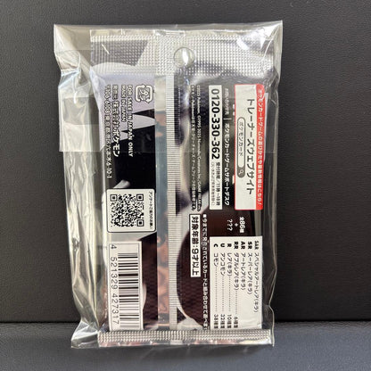Pokemon Pokémon Card Game Black Bolt White Flare Deluxe Pack Sealed Pack — Japanese