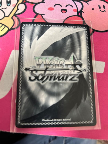 Weiss Schwarz Kanade Under the Blue Sky — Japanese