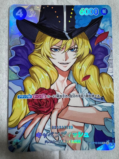 One Piece Cavendish SP — OP10-045 — Japanese