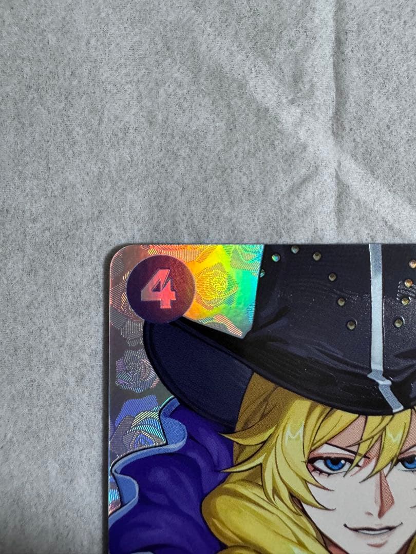 One Piece Cavendish SP — OP10-045 — Japanese