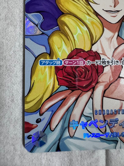One Piece Cavendish SP — OP10-045 — Japanese
