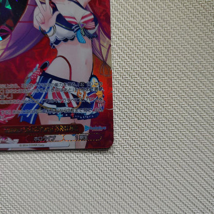 Summer Splash Party! Akai Haato SP — Japanese
