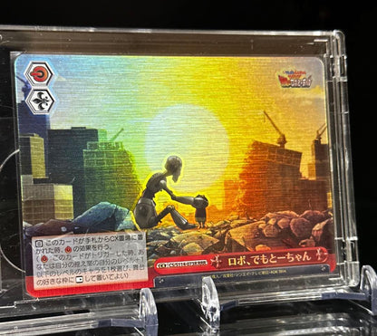 Weiss Schwarz Crayon Shin-chan: The Movie - Serious! Reversal of Robo Otosan RRR — Japanese