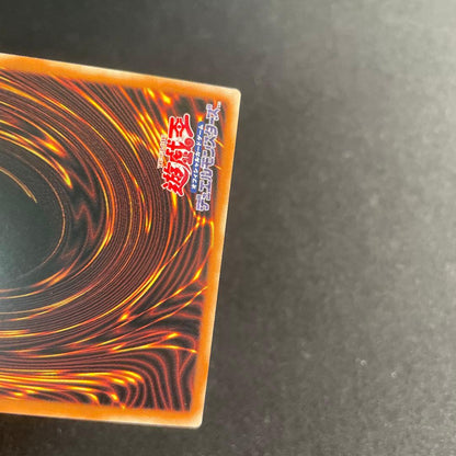 Yu-Gi-Oh Servant of the Silver Castle Ariana — Chinese