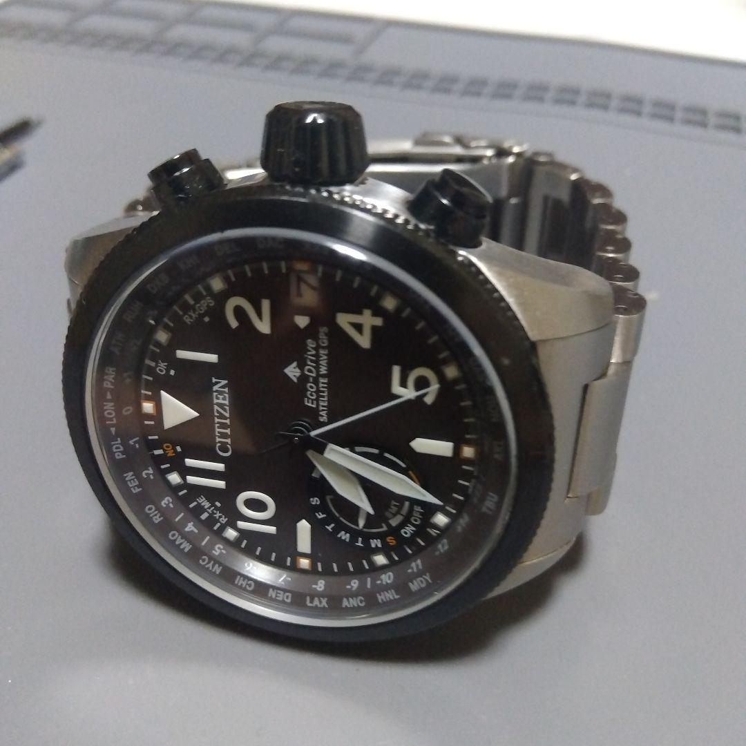 Citizen GPS Analog Men's Watch — Japanese