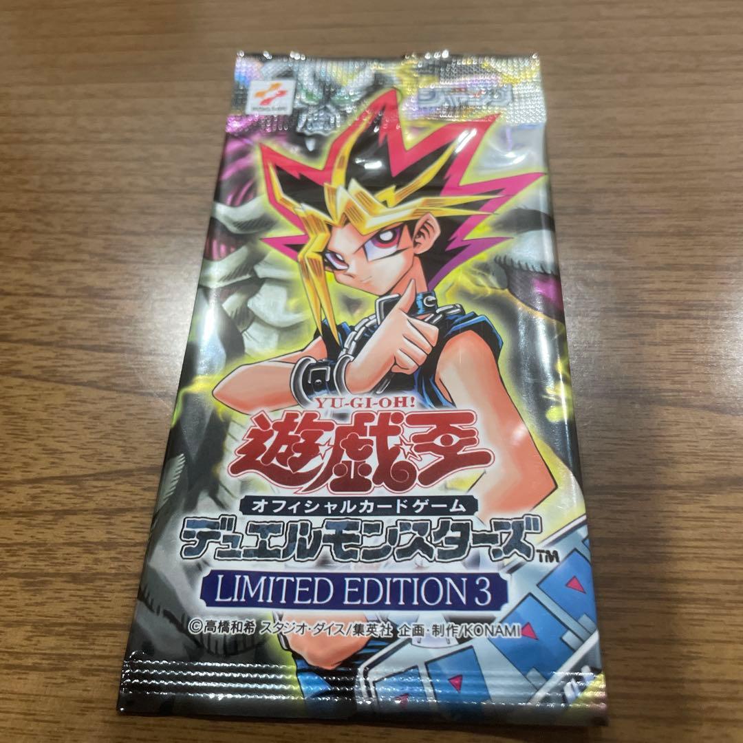 Yu-Gi-Oh Yu-Gi-Oh! Official Card Game Duel Monsters Limited Edition 3 Pack — Japanese