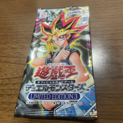 Yu-Gi-Oh Yu-Gi-Oh! Official Card Game Duel Monsters Limited Edition 3 Pack — Japanese