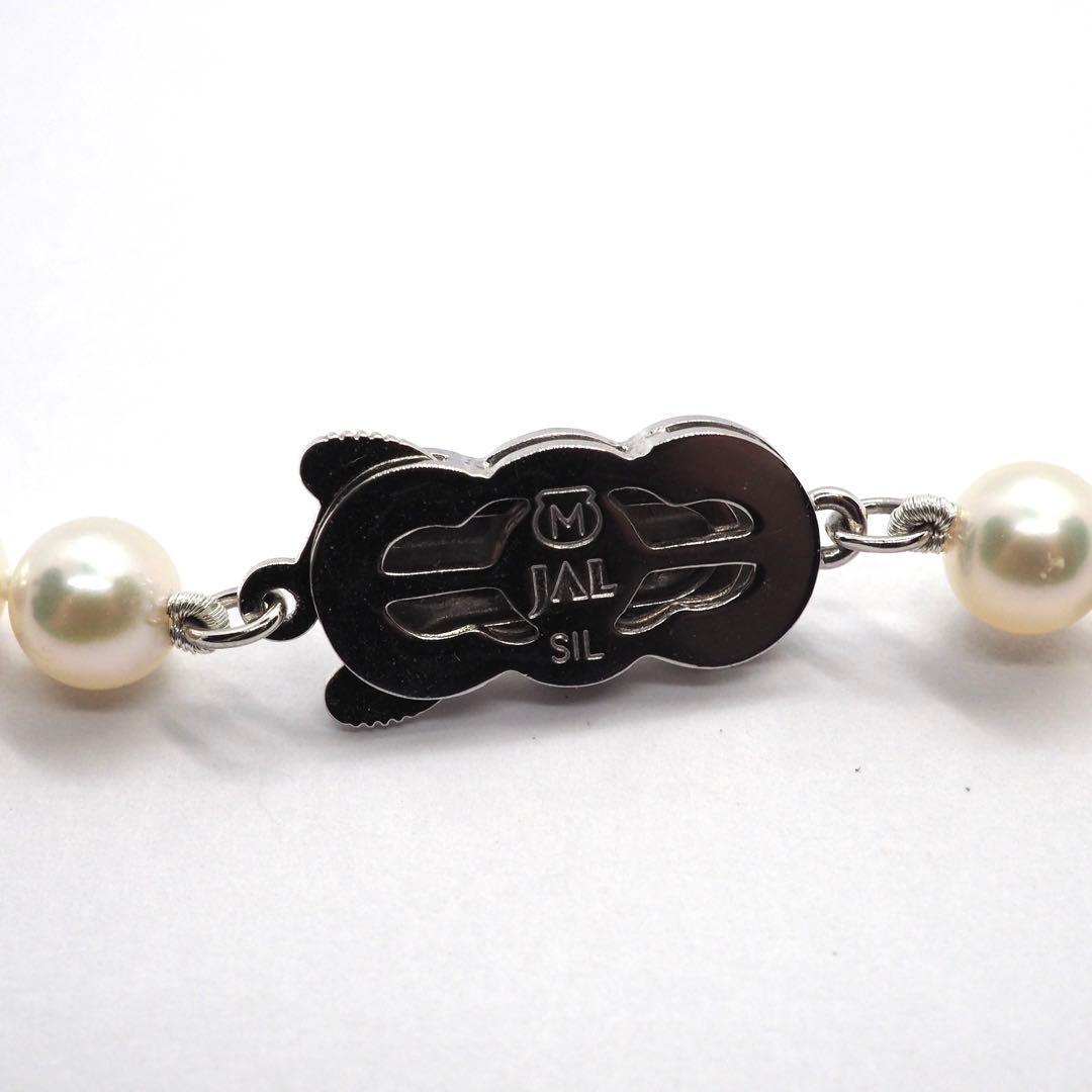 MIKIMOTOJAL pearl necklace 44cm length with 70 round silver-stamped pearls 5.4-7.2mm diameter