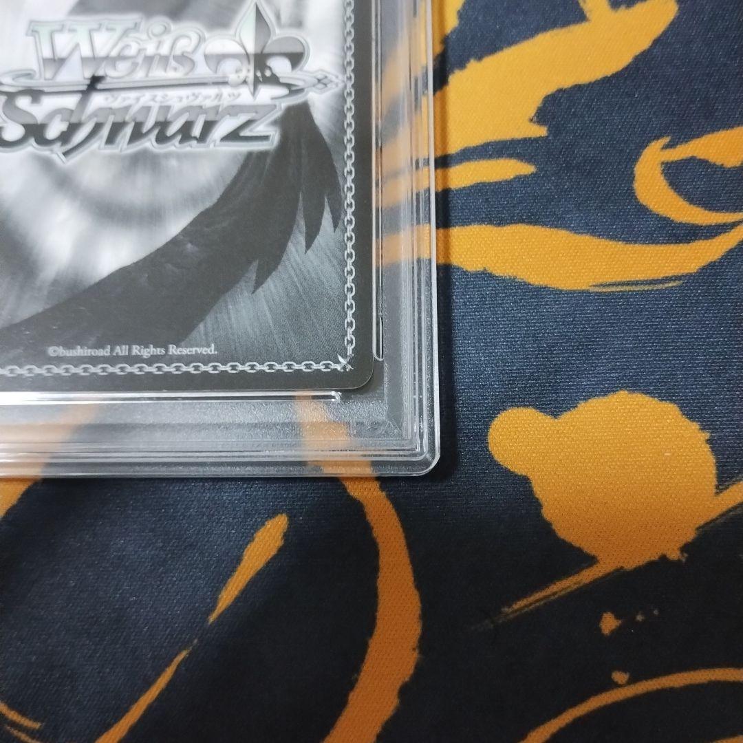 PSA 9 Weiss Schwarz Dual Form Illya — Japanese
