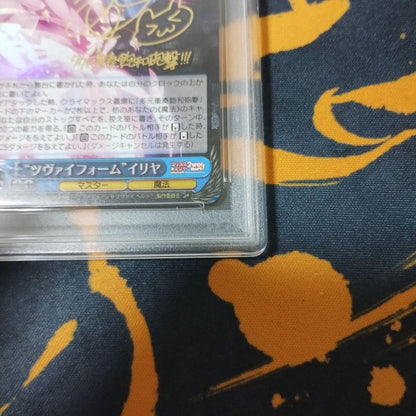 PSA 9 Weiss Schwarz Dual Form Illya — Japanese