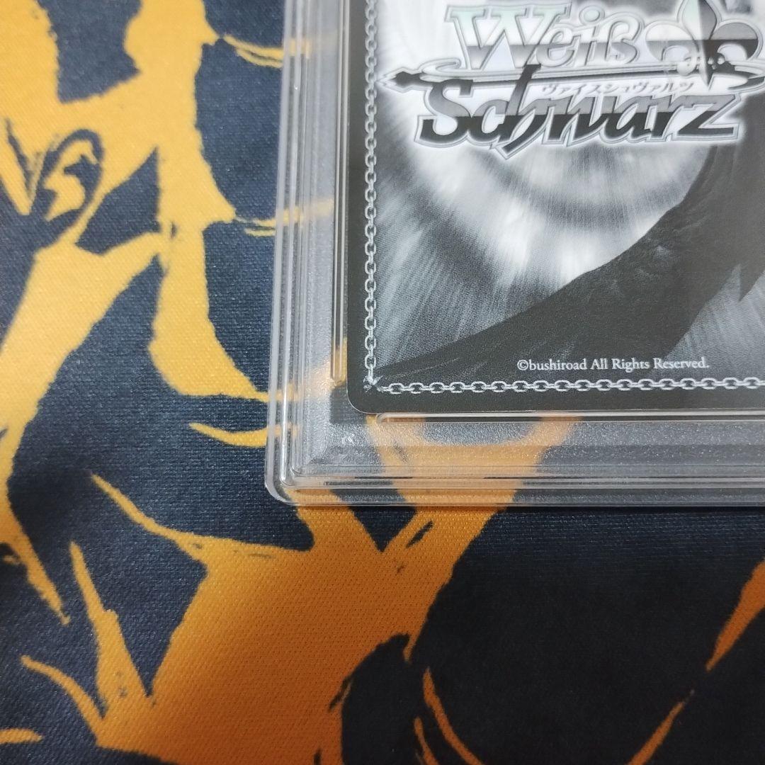 PSA 9 Weiss Schwarz Dual Form Illya — Japanese