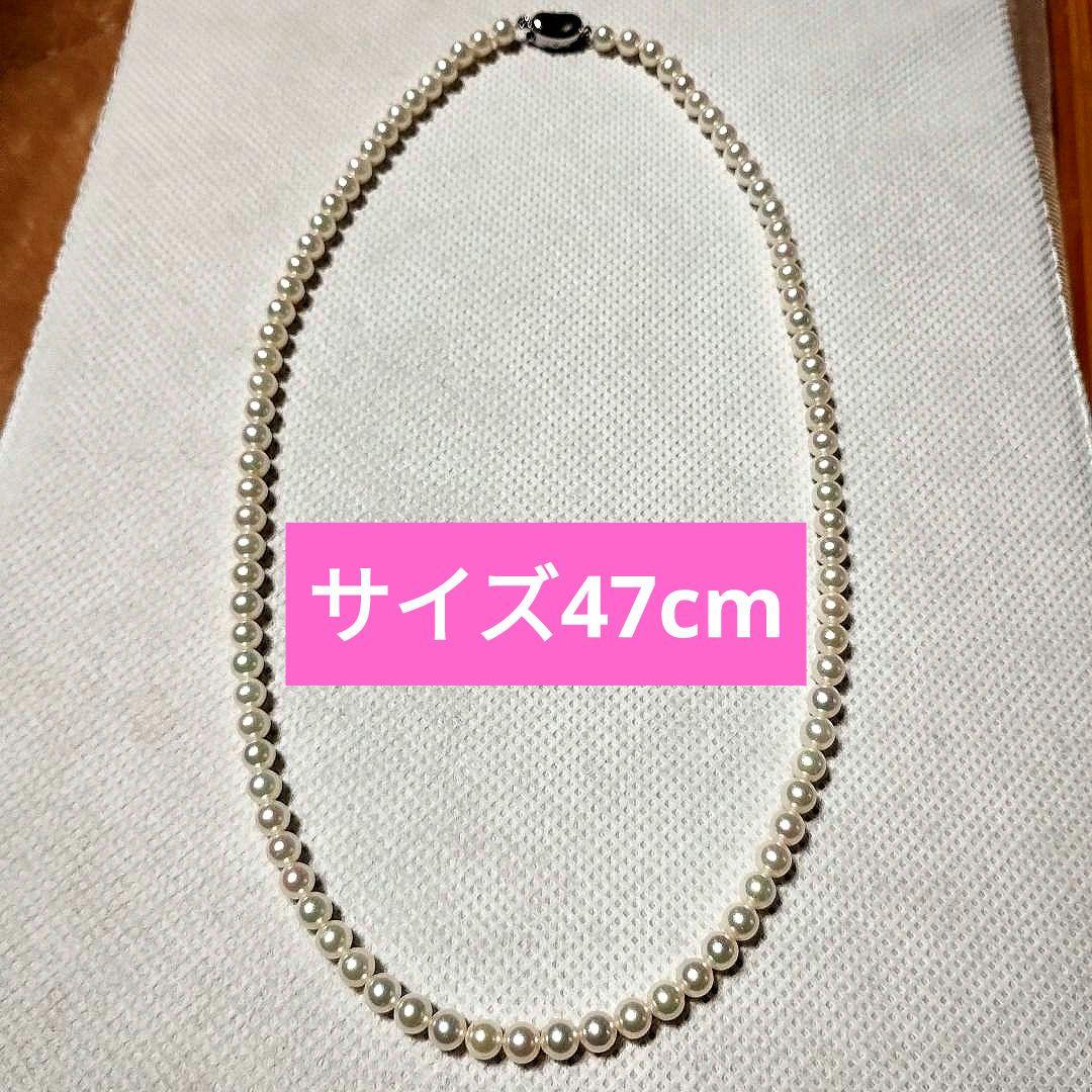 Akoya Pearl Hanadama Class twisted necklace with 5.0 to 5.3 mm round pearls and silver clasp