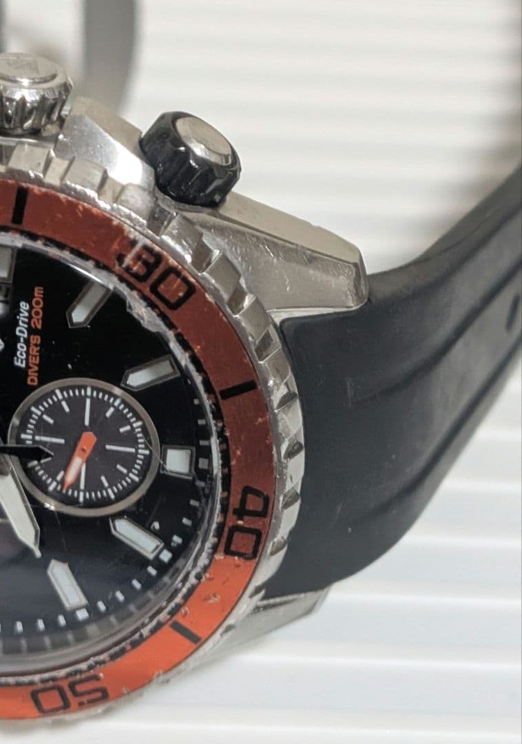 Citizen ProMaster Solar Men's Watch — Japanese
