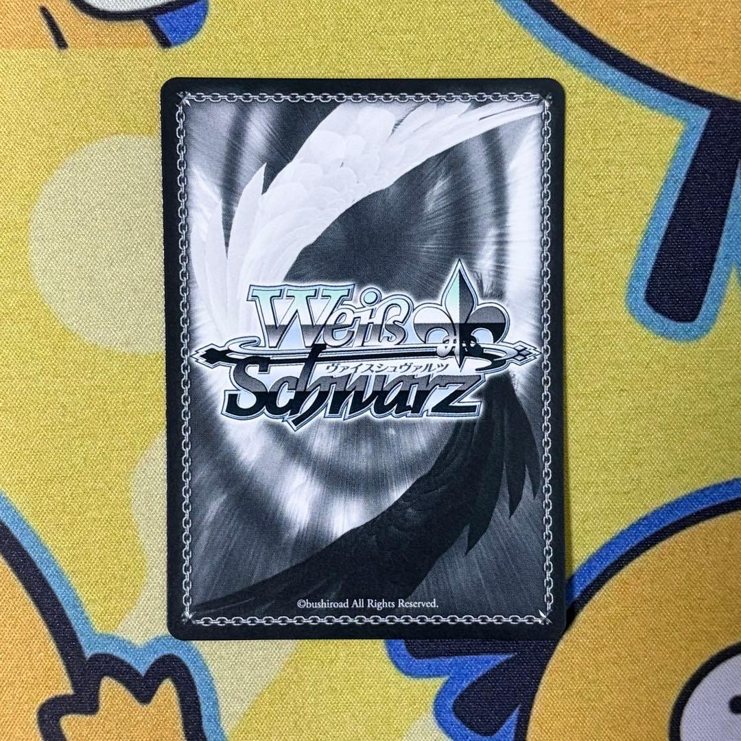 Weiss Schwarz The Idolmaster Cinderella Girls Vice Sentimental Romance Rika Jougasaki — Japanese