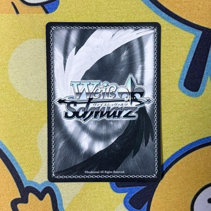 Weiss Schwarz The Idolmaster Cinderella Girls Vice Sentimental Romance Rika Jougasaki — Japanese