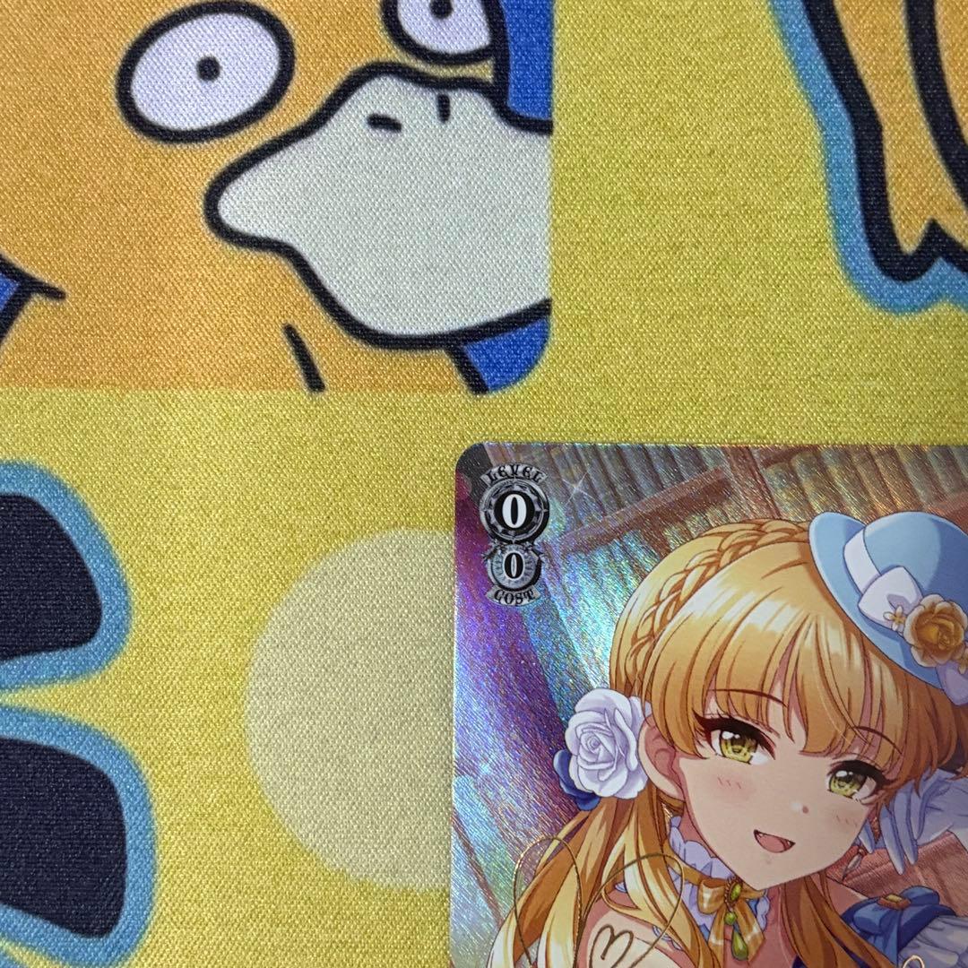 Weiss Schwarz The Idolmaster Cinderella Girls Vice Sentimental Romance Rika Jougasaki — Japanese