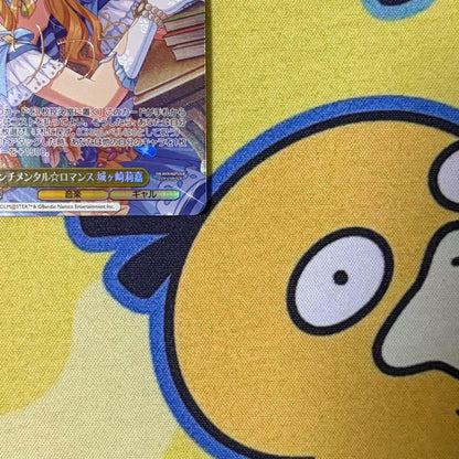 Weiss Schwarz The Idolmaster Cinderella Girls Vice Sentimental Romance Rika Jougasaki — Japanese