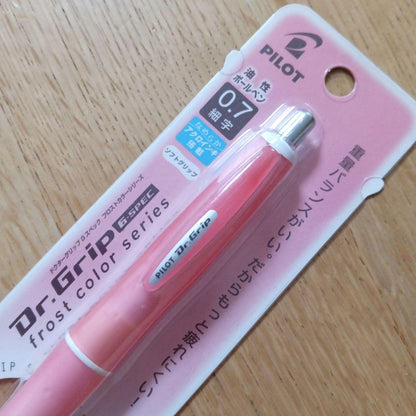 Pilot Dr.Grip G-SPEC ballpoint pen 0.7mm with frosted red barrel shown on white background