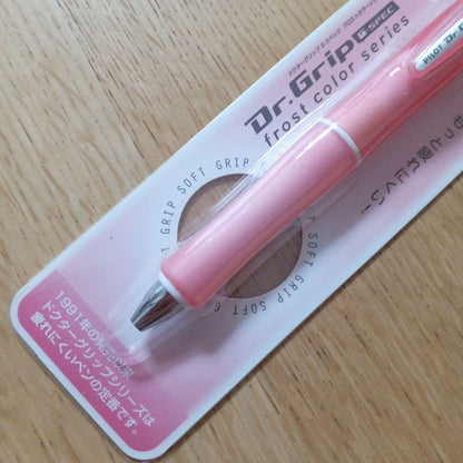 Pilot Dr.Grip G-SPEC ballpoint pen 0.7mm with frosted red barrel shown on white background