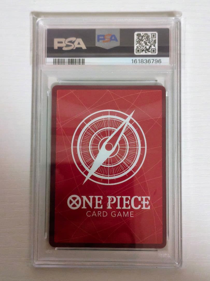 PSA 10 One Piece Monkey D. Luffy L — EB02-010 — Japanese