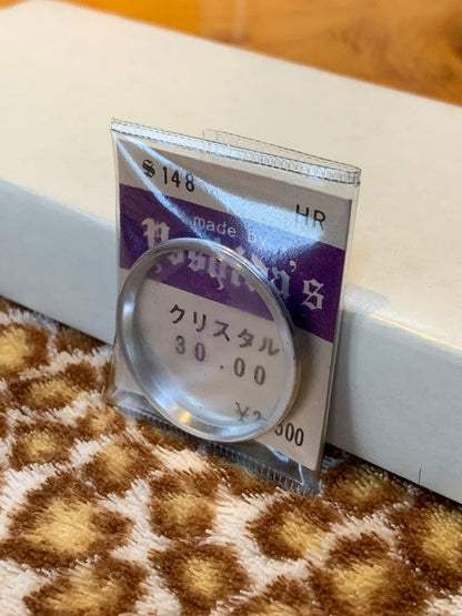 SEIKO s148 King Seiko Men's Watch — Japanese