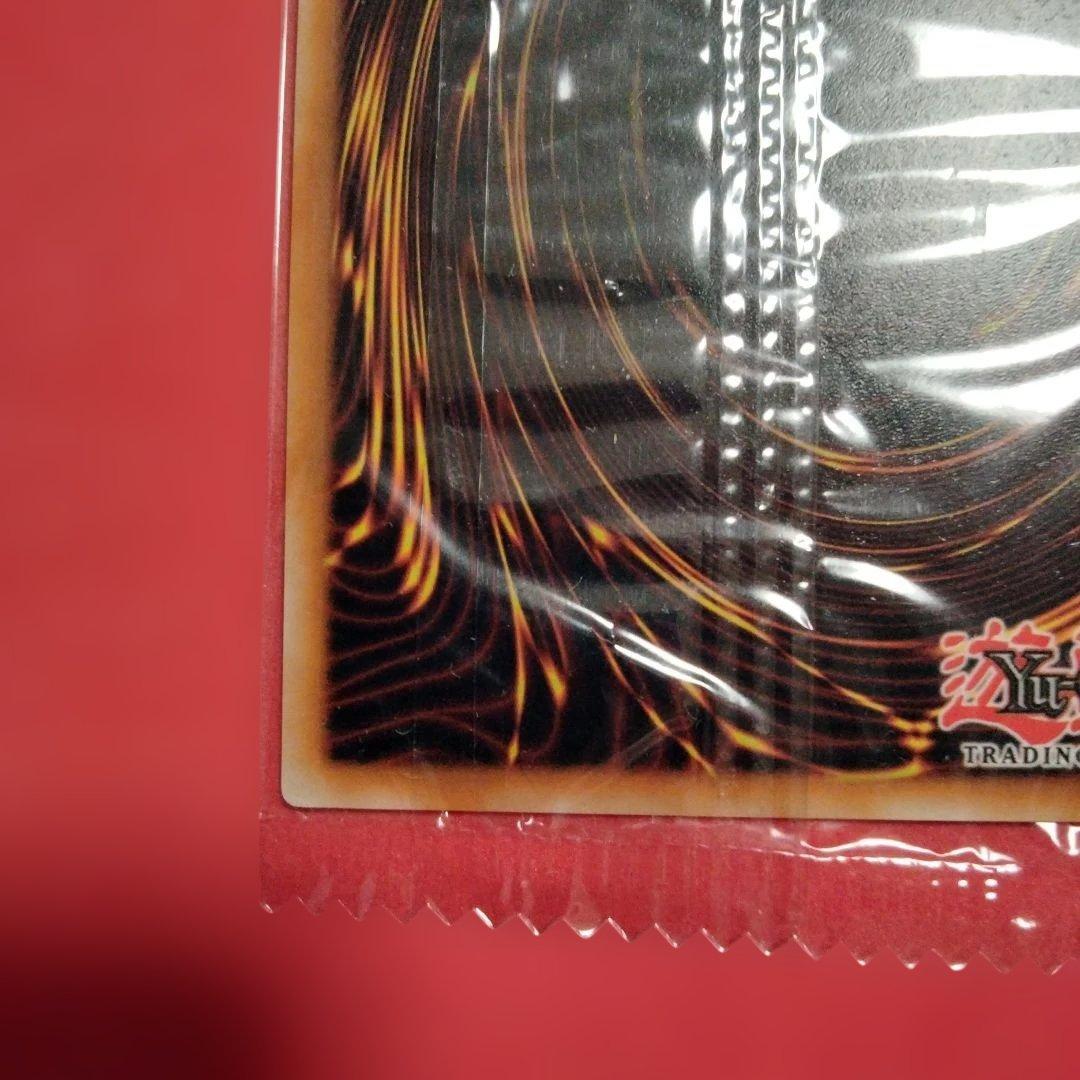Yu-Gi-Oh Super Mel Festival! Capricious Goddess Ultra LART — LART-FR079 — Japanese