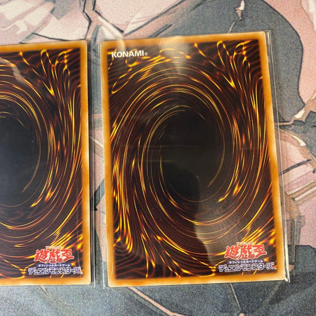 Yu-Gi-Oh Yu-Gi-Oh! Black Magician Extra Secret — Japanese
