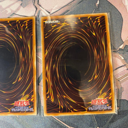 Yu-Gi-Oh Yu-Gi-Oh! Black Magician Extra Secret — Japanese