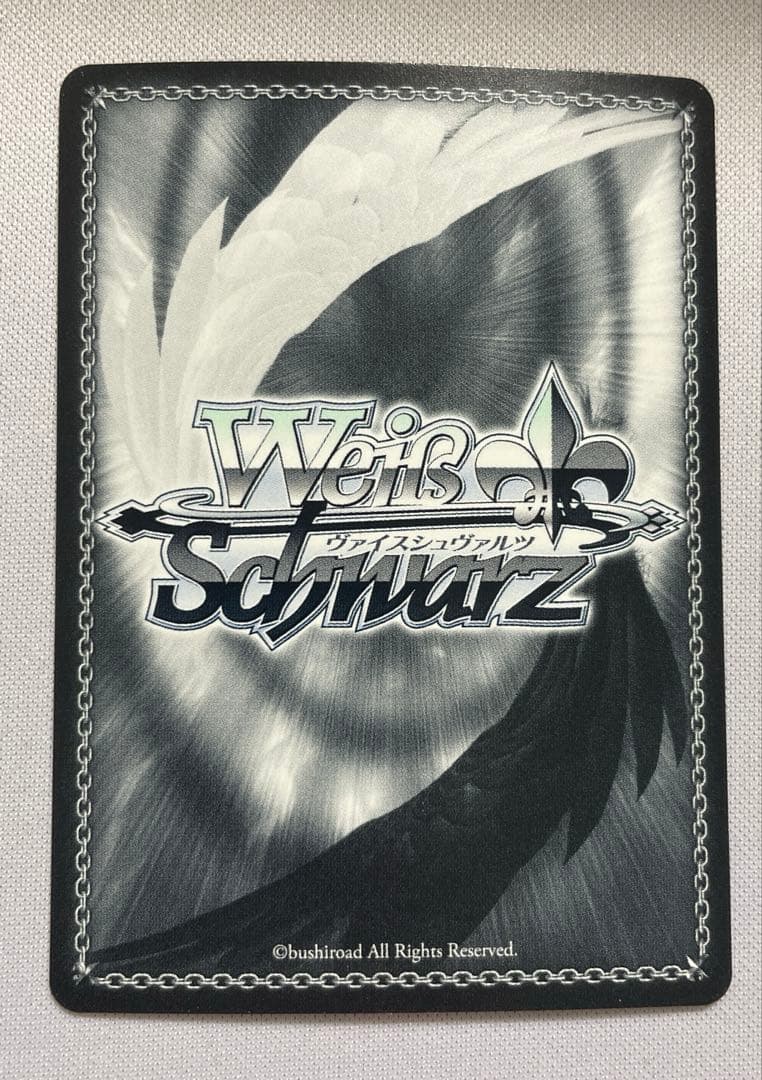 Weiss Schwarz Weiss Schwarz School Mas Kawaii♡ Hajimemashita Fujita Kotone SP — Japanese