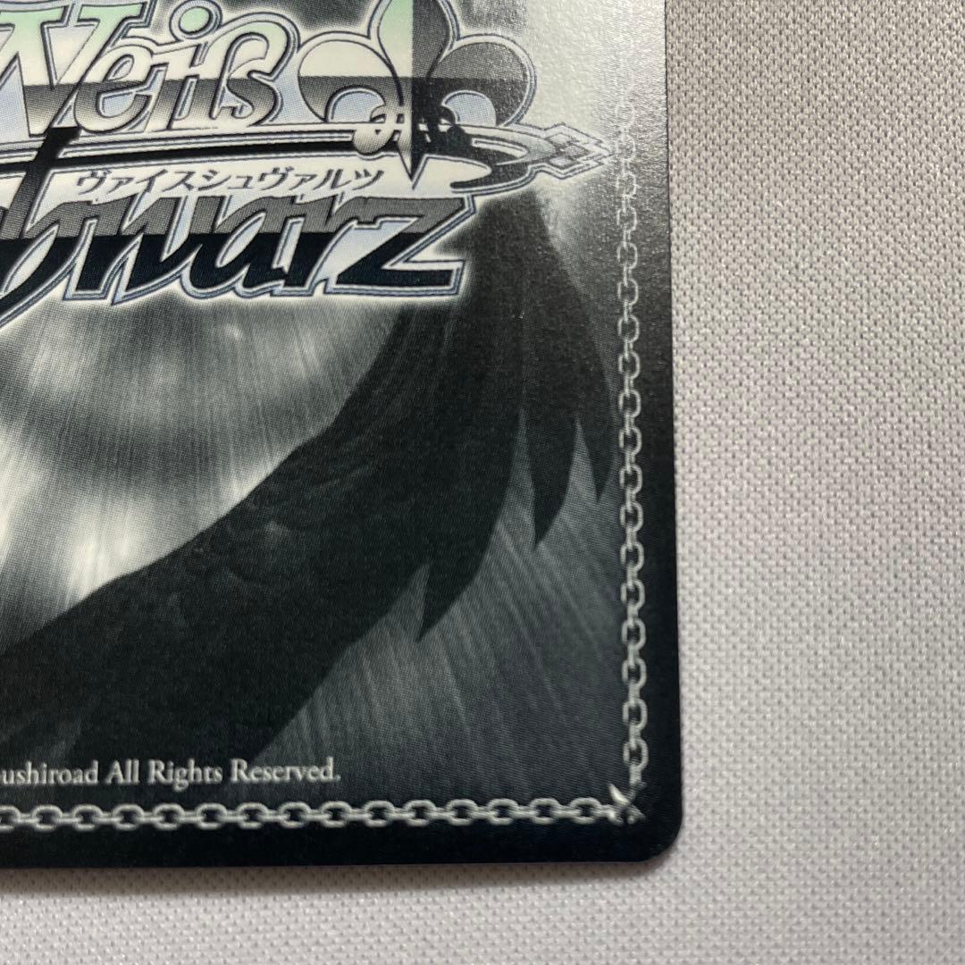 Weiss Schwarz Weiss Schwarz School Mas Kawaii♡ Hajimemashita Fujita Kotone SP — Japanese