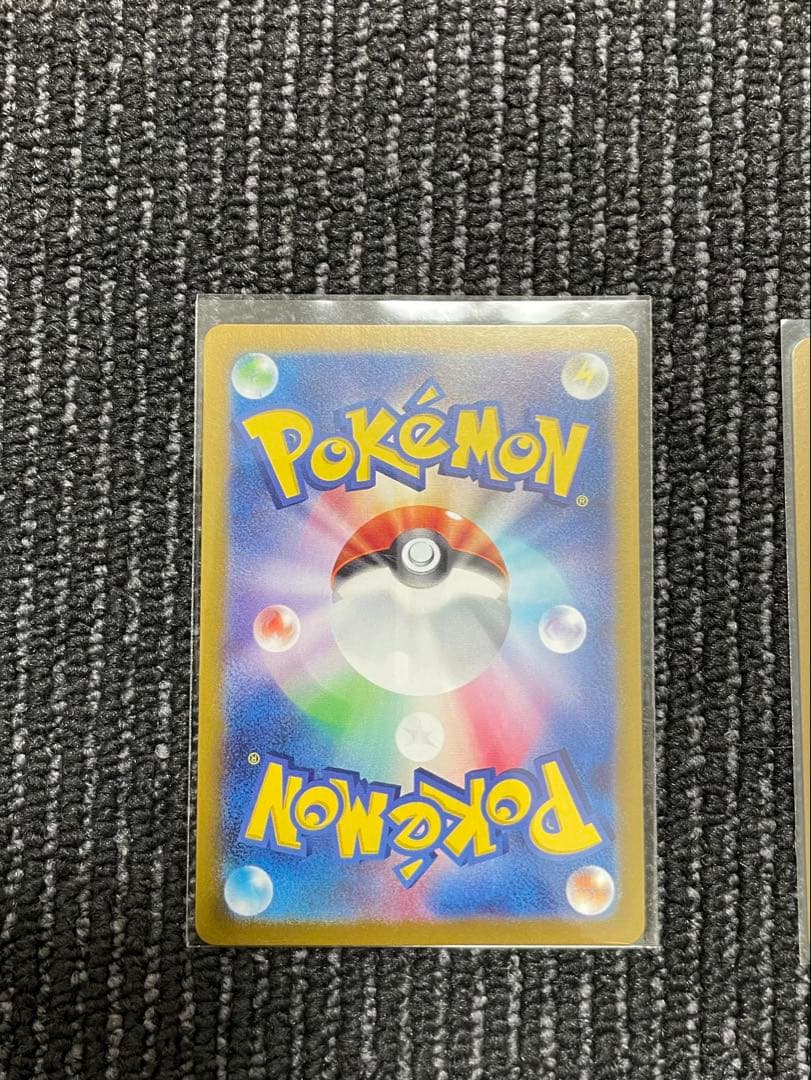 Pokemon Touko SR — SV Expansion Pack White Flare 166/086 — Japanese